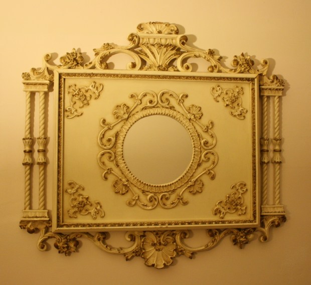 french provincial mirror